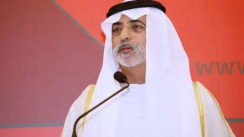Sheikh Nahyan bin Mubarak al Nahyan. (University of Salford)