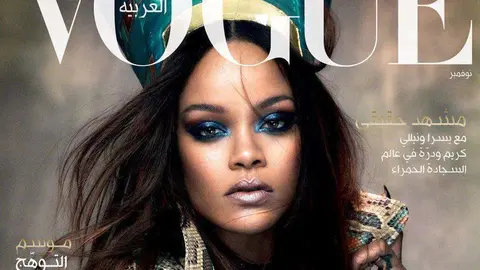 Captura de pantalla de la portada de Rihanna en Vogue Arabia.