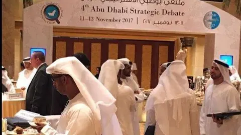Asistentes al Foro de Debate Estratégico de Abu Dhabi. (EL CORREO)
