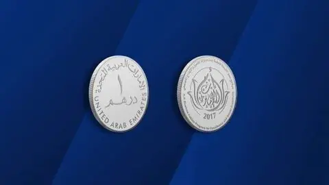 Dirham conmemorativo emitido por el Banco Central.