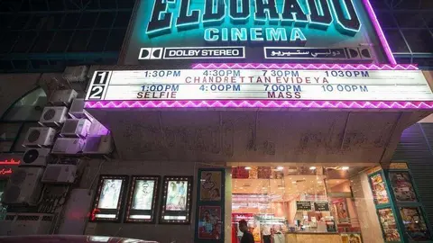 Una imagen del cine El Dorado de Abu Dhabi. (Chris Whiteoak / The National)