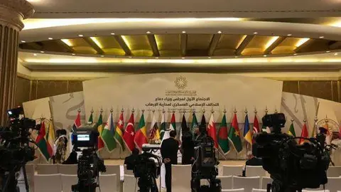 Un momento de la reunión de la Alianza Antiterrorista de países musulmanes.