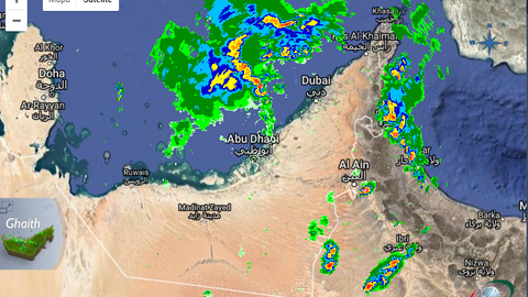 La previsión meteorológica del NCM muestra varias zonas de inestabilidad por todo el país.