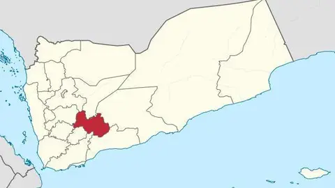 Localización de la Gobernación de Al Bayda, en Yemen. (TUBS)