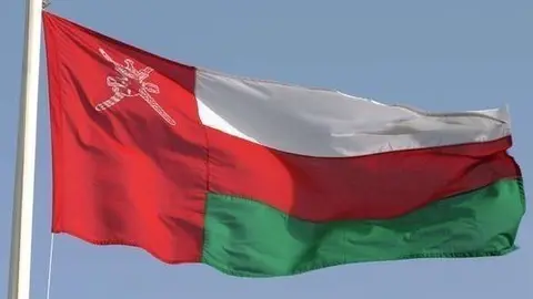 Bandera del Sultanato de Omán.