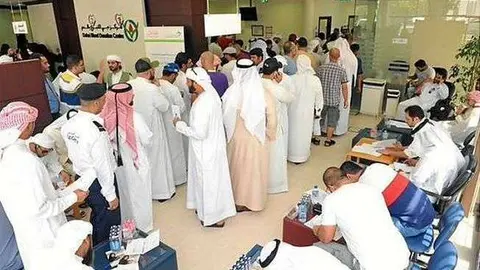 Donación de sangre en Emiratos Árabes para los heridos de las Fuerzas Armadas en Yemen.