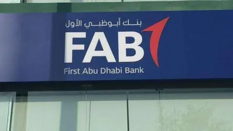 First Abu Dhabi Bank, primer banco de la región. (Fuente externo)