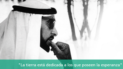 La plafaforma 'Zayed the inspirer' sirve para compartir historias inspiradoras de éxito.