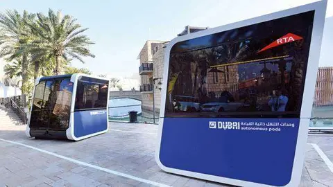 La RTA ha presentado dos prototipos de sus cápsulas de transporte autónomas durante la Cumbre Mundial de Gobierno. (RTA)