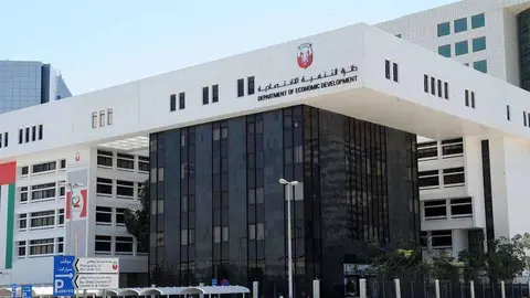 Departamento de Desarrollo Económico en Abu Dhabi.