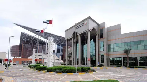 Exterior de una sede judicial de Abu Dhabi.