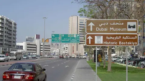 La zona de Mankhool en Dubai.