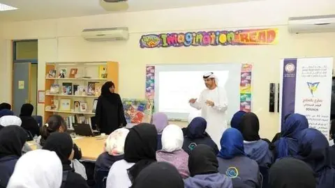 Un momento de una las charlas antidroga. (WAM)