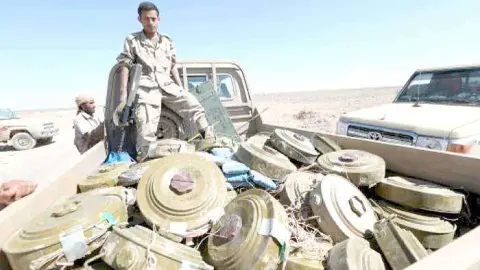 Minas antipersonas en Yemen.