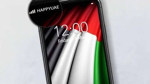 Un teléfono móvil en Emiratos Árabes.