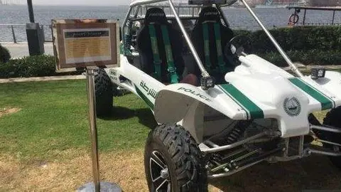 Quadbike de la Policía de Dubai.