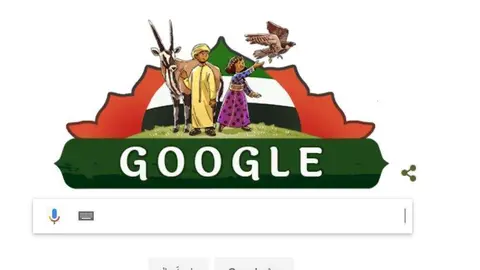 El dibujo de Google para festejar el 46 Día Nacional de EAU.