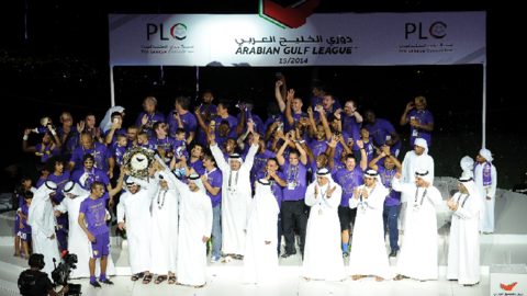 Una celebración del Al Ain CF en la Liga de EAU.