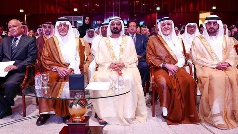 Un momento de la inauguración de la conferencia FIKR16 en Dubai.