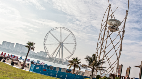 Imagen de la nueva atracción del 'Cubo Volador' en The Beach. (Cedida)