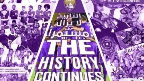 Cartel realizado por el Al In FC para celebrar la victoria en la Liga Arábiga.