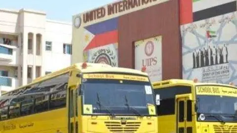 Una imagen de la escuela privada de Dubai.