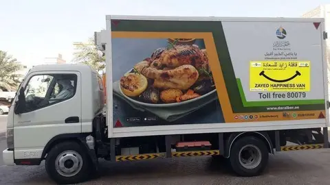 Una imagen de la furgoneta 'Zayed Happiness' en Dubai. 
