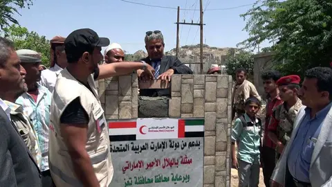 Colocación de la primera piedra de uno de los proyectos de ERC en Taiz. (WAM)