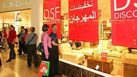 Las rebajas estarán presentes durante el Día Nacional.