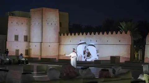 Qasr Al Muwaiji en la ciudad oasis de Al Ain.