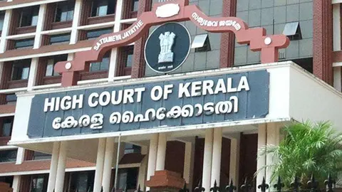 Tribunal Superior de Kerala en la India.