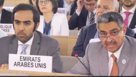 Delegación diplomática de EAU ante la ONU en Ginebra.