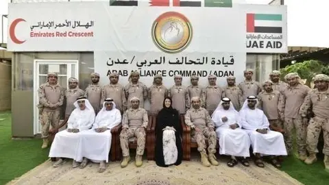 Reem bint Ibrahim Al Hashemy, ministra de Estado para la Cooperación Internacional de EAU en la ciudad de Adén.