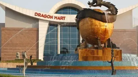 El Dragon Mart de Dubai.