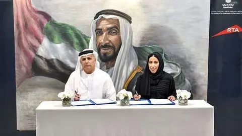 Marca Dubai es un organismo dependiente del Gobierno del emirato.