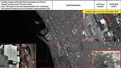 Una de las pruebas presentadas por la Coalición Árabe. (WAM)