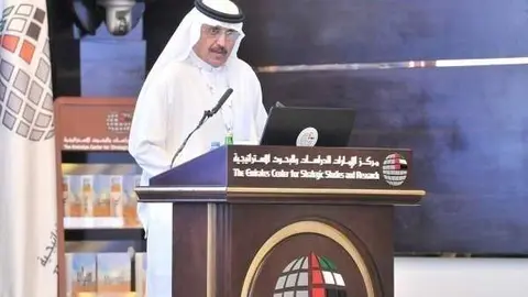 Abdulaziz Al Owaisheq, durante su intervención. (WAM)