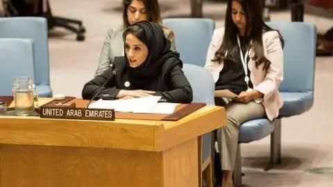 Amiera AlHefeiti, representante permanente adjunta de Emiratos Árabes Unidos ante la ONU. (WAM)