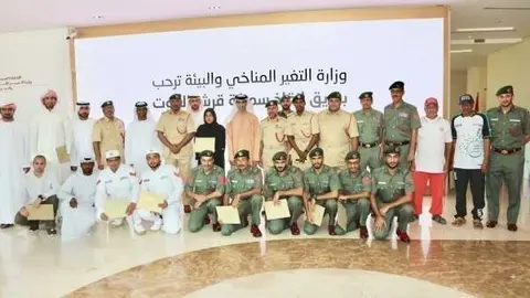 Ceremonia de reconocimiento a los agentes que participaron en el rescate del tiburón ballena. (WAM)
