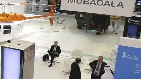 Mubadala es un fondo inversor del emirato de Abu Dhabi.