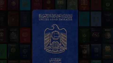 Pasaporte de Emiratos Árabes Unidos.