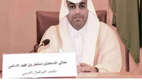Meshaal bin Fahmy Al-Salami, presidente del Parlamento Árabe. (WAM)