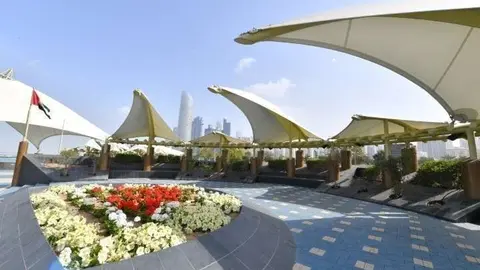 Una imagen del parque de La Corniche en Abu Dhabi.