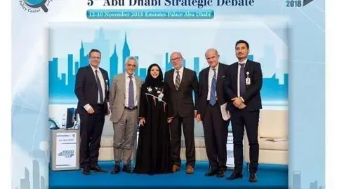 WAM distribuyó esta imagen del Debate Estratégico de Abu Dhabi.