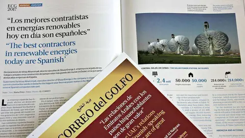 Portada del anuario de EL CORREO DEL GOLFO.