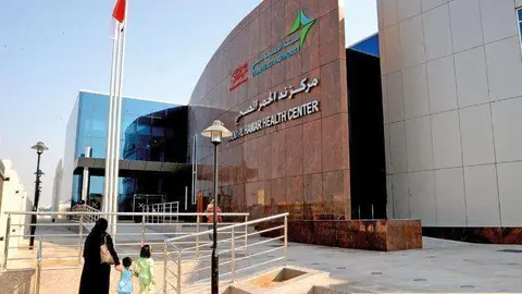 El Centro de Atención Primaria de Salud Nad Al Hamar en Dubai.