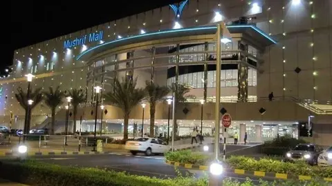 Una imagen del Mushrif Mall de Abu Dhabi.