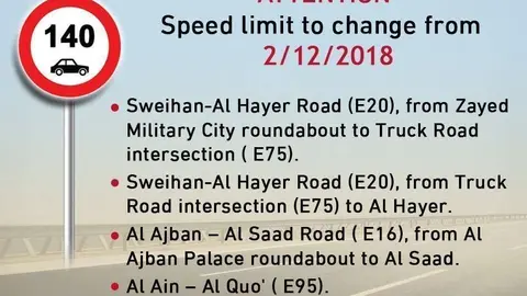 Anuncio publicado en Twitter por la Policía de Abu Dhabi.