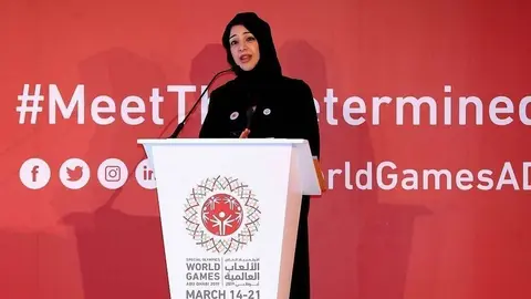 Reem bint Ibrahim Al Hashemy, ministra de Estado para la Cooperación Internacional, en un evento organizado por la organización de las Olimpiadas Especiales Abu Dhabi 2019. (WAM)