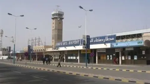 Una imagen del Aeropuerto Internacional de Saná en Yemen.
